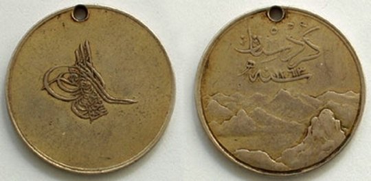 kürdistan madalyası